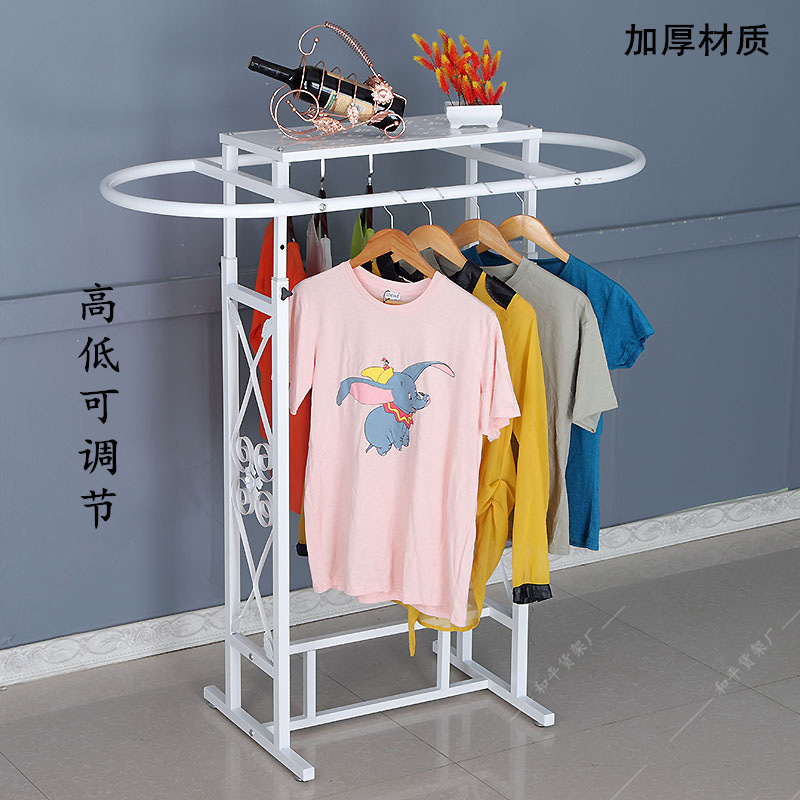 Rak Display Lantai Oval Toko P - Furniture Hardware Store ulasan dan harga