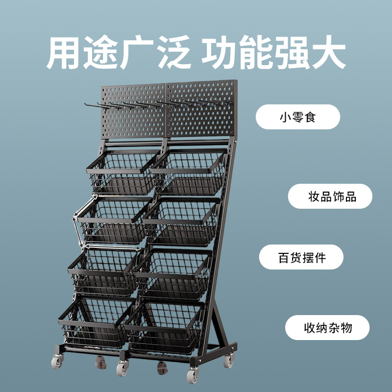 Rak Camilan Supermarket, Rak M - Furniture Hardware Store ulasan dan harga
