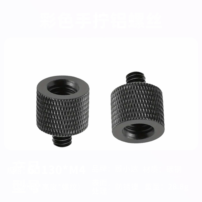 Mur Konversi M4 M5 M6 M8 M10 M - Cam Lock Nut ulasan dan harga